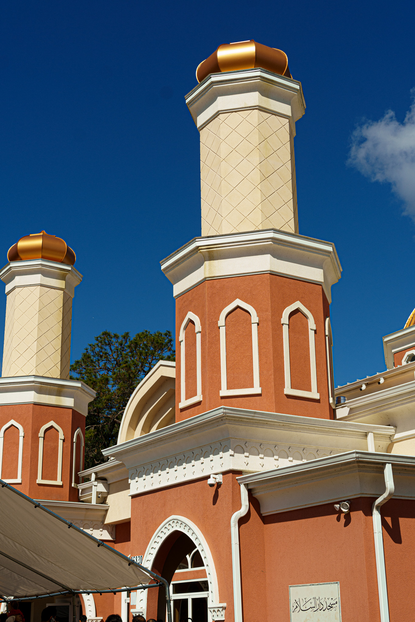 Islamic Society of New Tampa Masjid